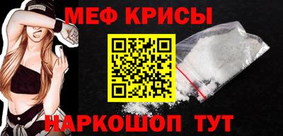 экстази Чапаевск
