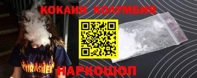 экстази Чапаевск