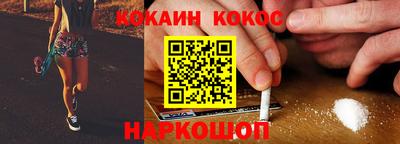 экстази Чапаевск