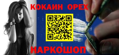 мескалин Чебоксары