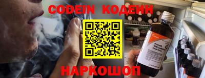 ешки Чебаркуль