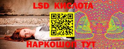 ешки Чебаркуль