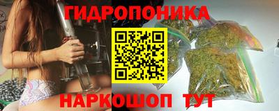 ешки Чебаркуль