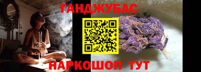 ешки Чебаркуль
