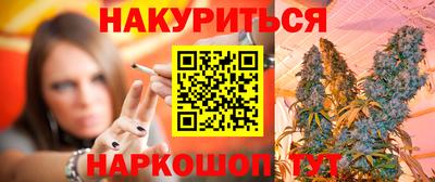 ешки Чебаркуль