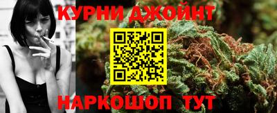 ешки Чебаркуль