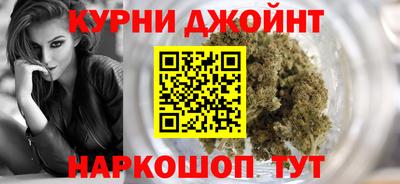 ешки Чебаркуль