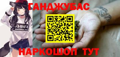 мескалин Чебоксары