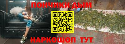 экстази Чапаевск