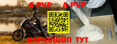 экстази Чапаевск