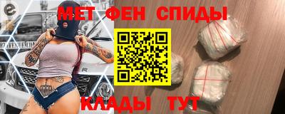 экстази Чапаевск