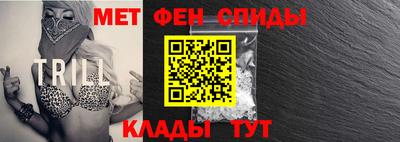 мескалин Чебоксары