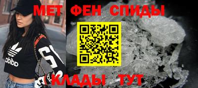 экстази Чапаевск