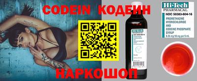 экстази Чапаевск