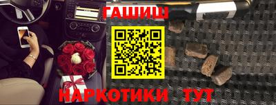 ешки Чебаркуль