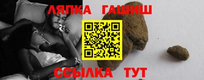 экстази Чапаевск