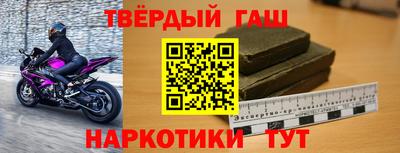 ешки Чебаркуль