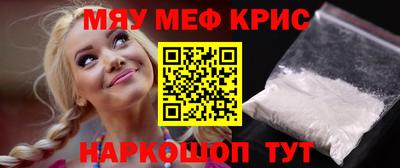 экстази Чапаевск