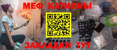 экстази Чапаевск